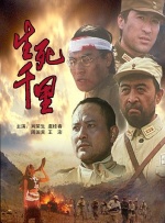 国产欧美成人